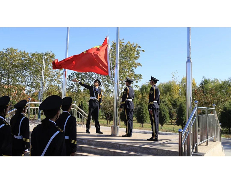 学习党史 纪念一二·九运动