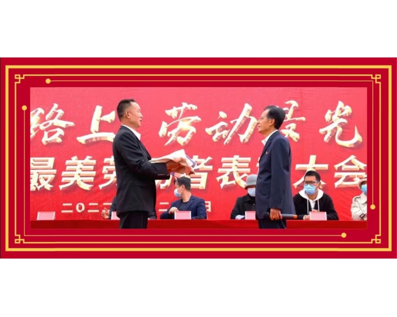 奋斗在路上，劳动最光荣——宁夏国际语言学校2021-2022