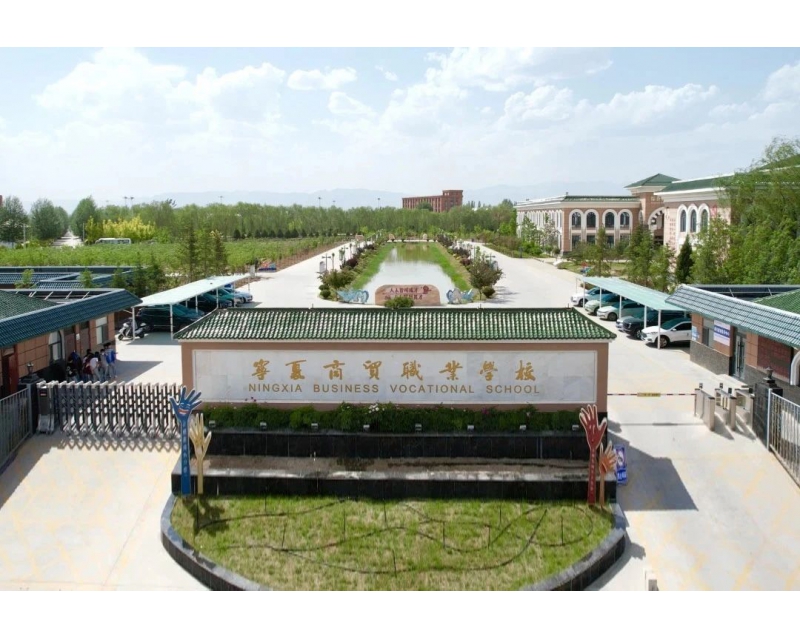 校长直通车，有事您请说！赶快添加吧