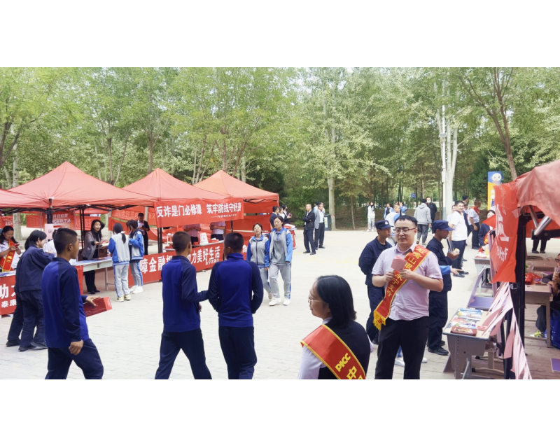 反诈宣传进校园 筑牢青春防护墙 | 我校联合金融机构开展反诈