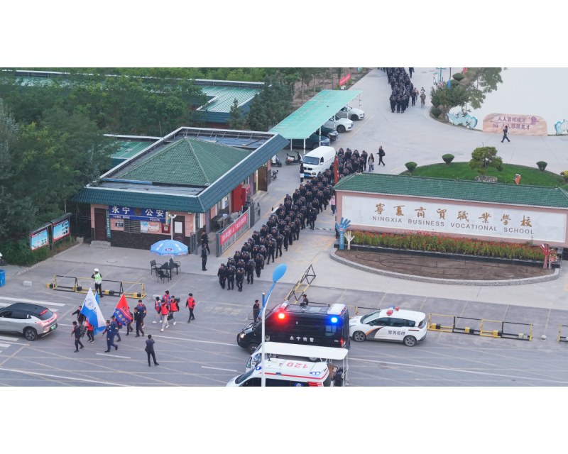 塞上宁商路 行走悟初心 | 我校全体师生开展“行走的思政课”