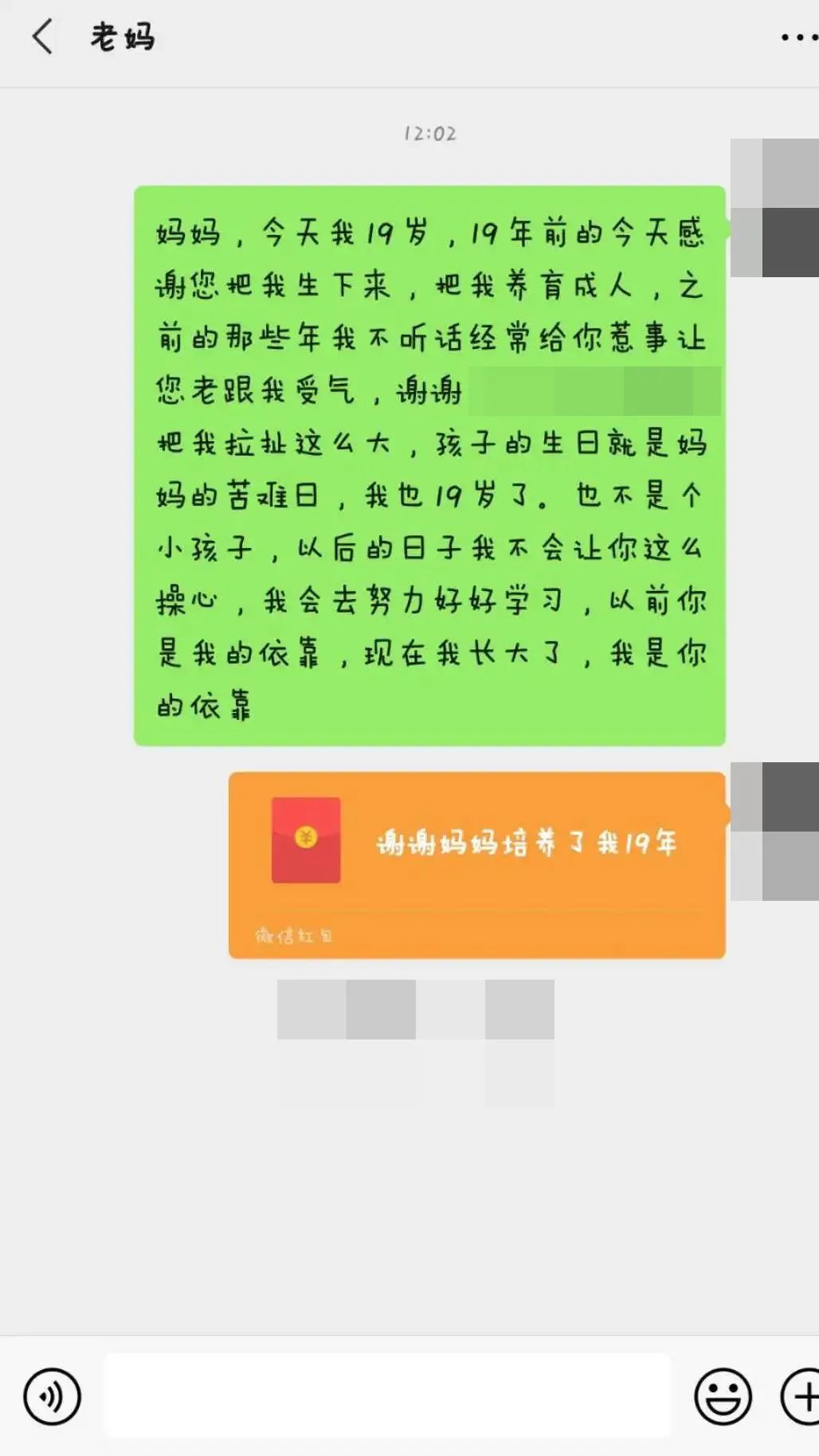 停课不停学 | 宁语德育进行时(图8)