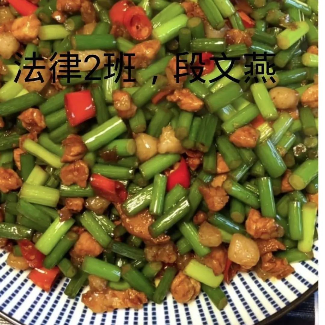 宅家新玩法 · 劳动“趣”时光(图20)