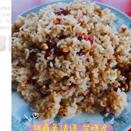 宅家新玩法 · 劳动“趣”时光(图17)