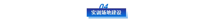 【专业详解】法律事务专业——技能引领教学，就业前景广阔(图8)