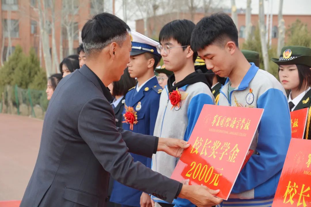 我校隆重举行2023年春季开学颁奖大会(图3)