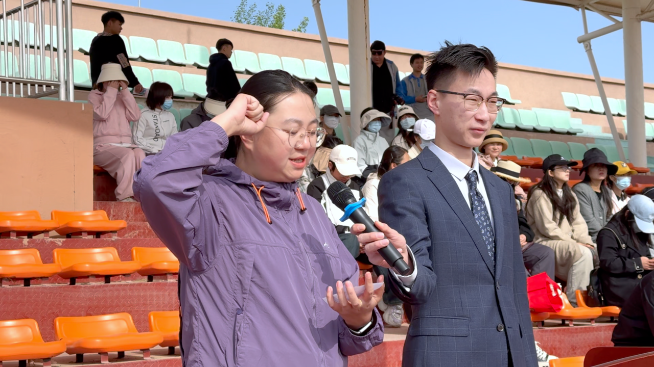 燃动青春 活力飞扬丨我校第一届校园文化艺术节暨第十七届春季运动会正式开幕！(图20)