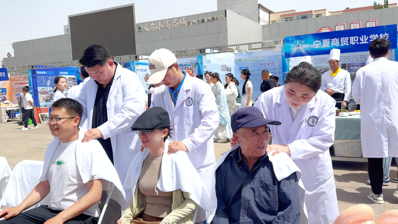 一技在手 一生无忧丨我校2025年职业教育活动周圆满举行(图5)