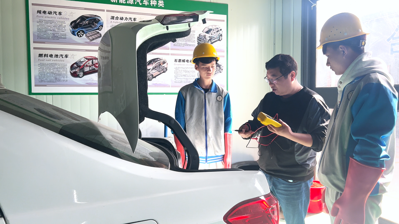 专业介绍丨新能源汽车运用与维修(图3)