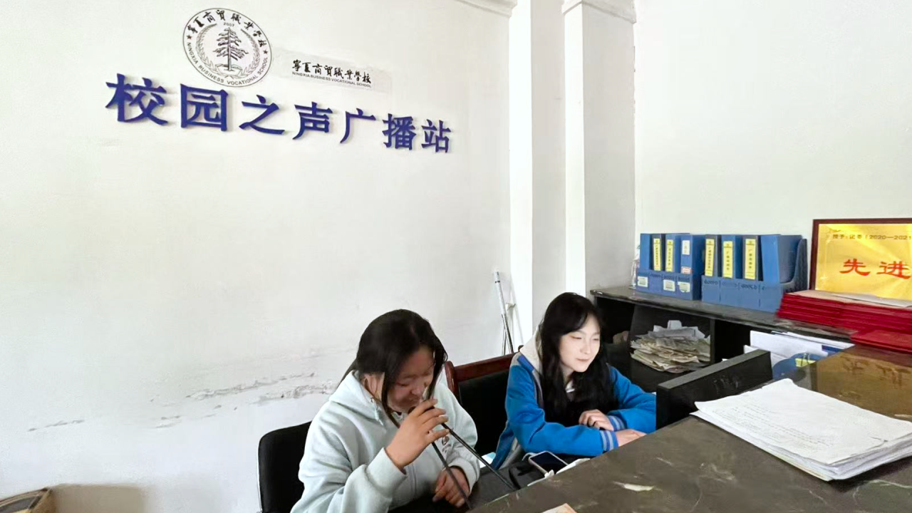 心向阳光 共赴成长丨我校”5.25—我爱我”心理健康月活动圆满闭幕(图4)