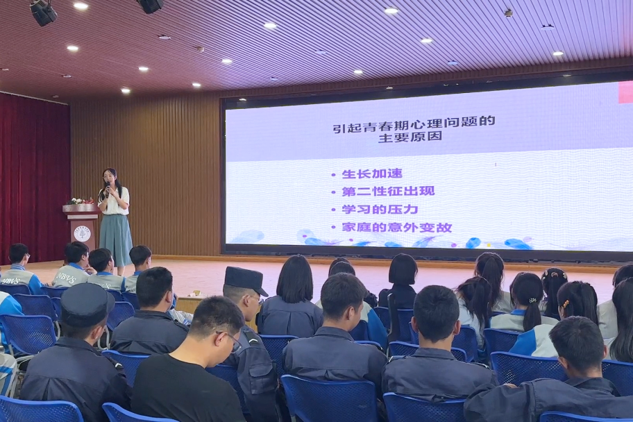 心向阳光 共赴成长丨我校”5.25—我爱我”心理健康月活动圆满闭幕(图14)