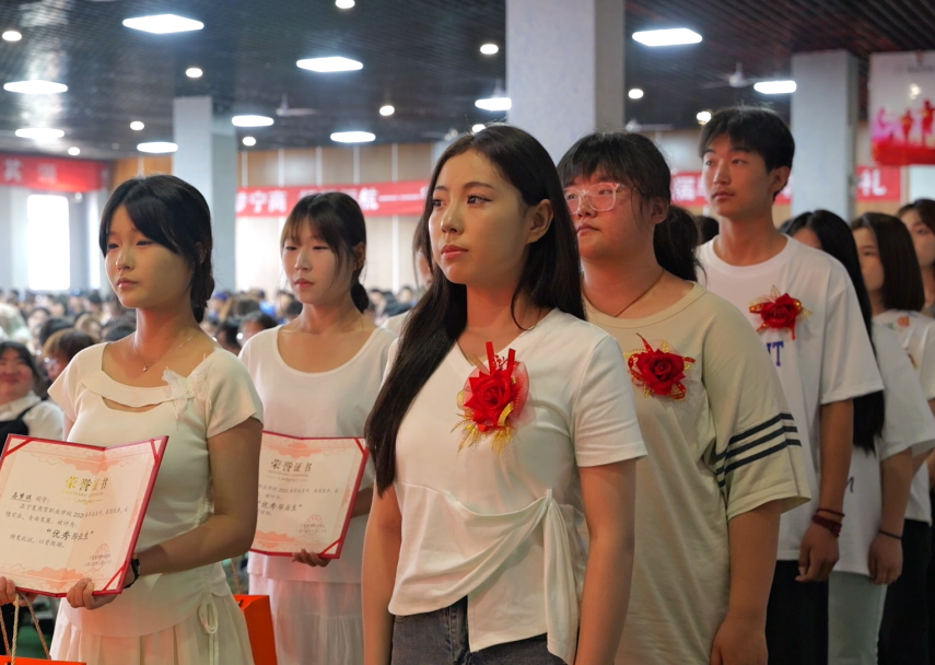 筑梦宁商，扬帆起航 | 宁夏商贸职业学校 2025届毕业典礼隆重举行(图22)