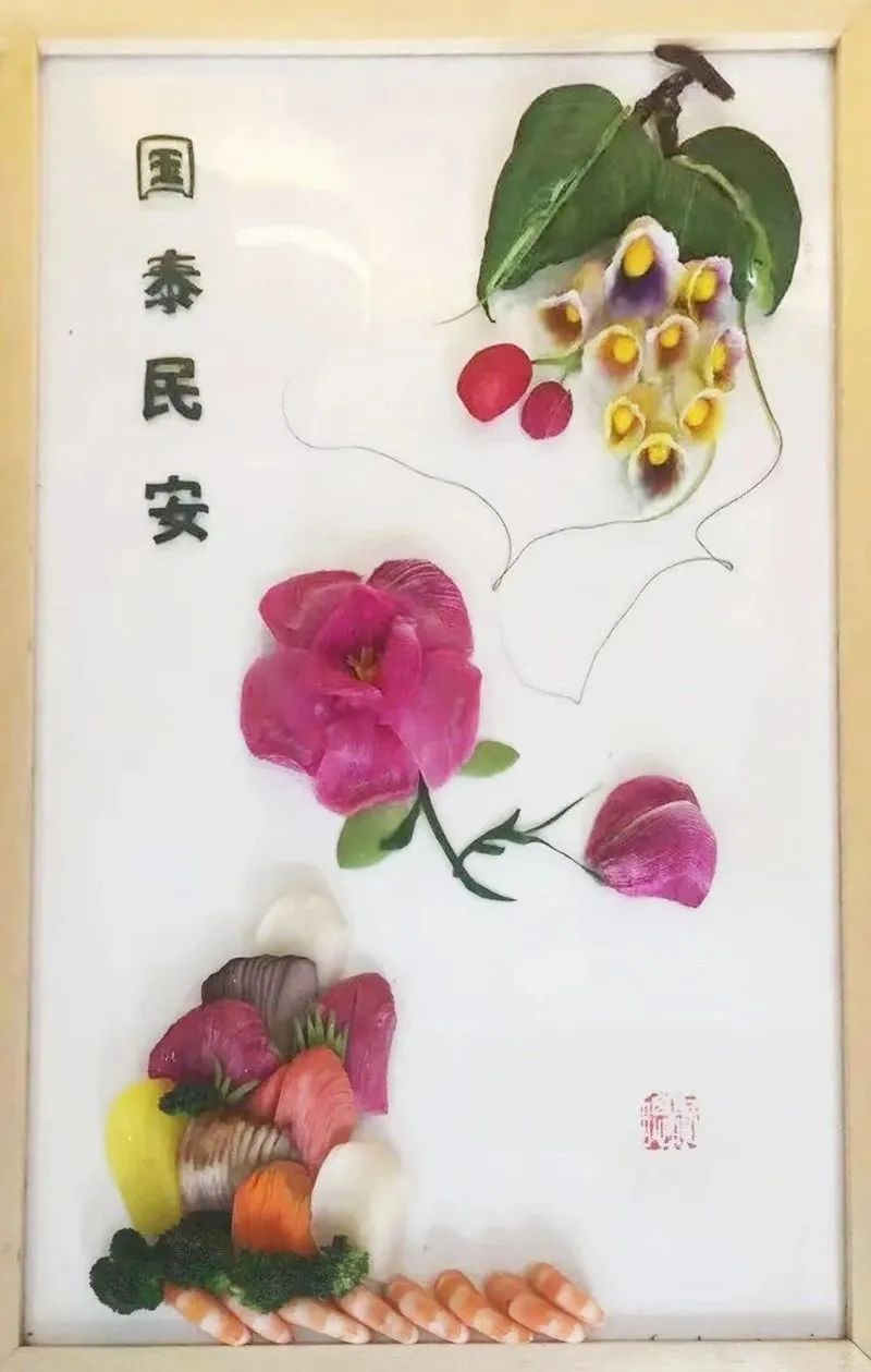 专业介绍丨中餐烹饪(图5)