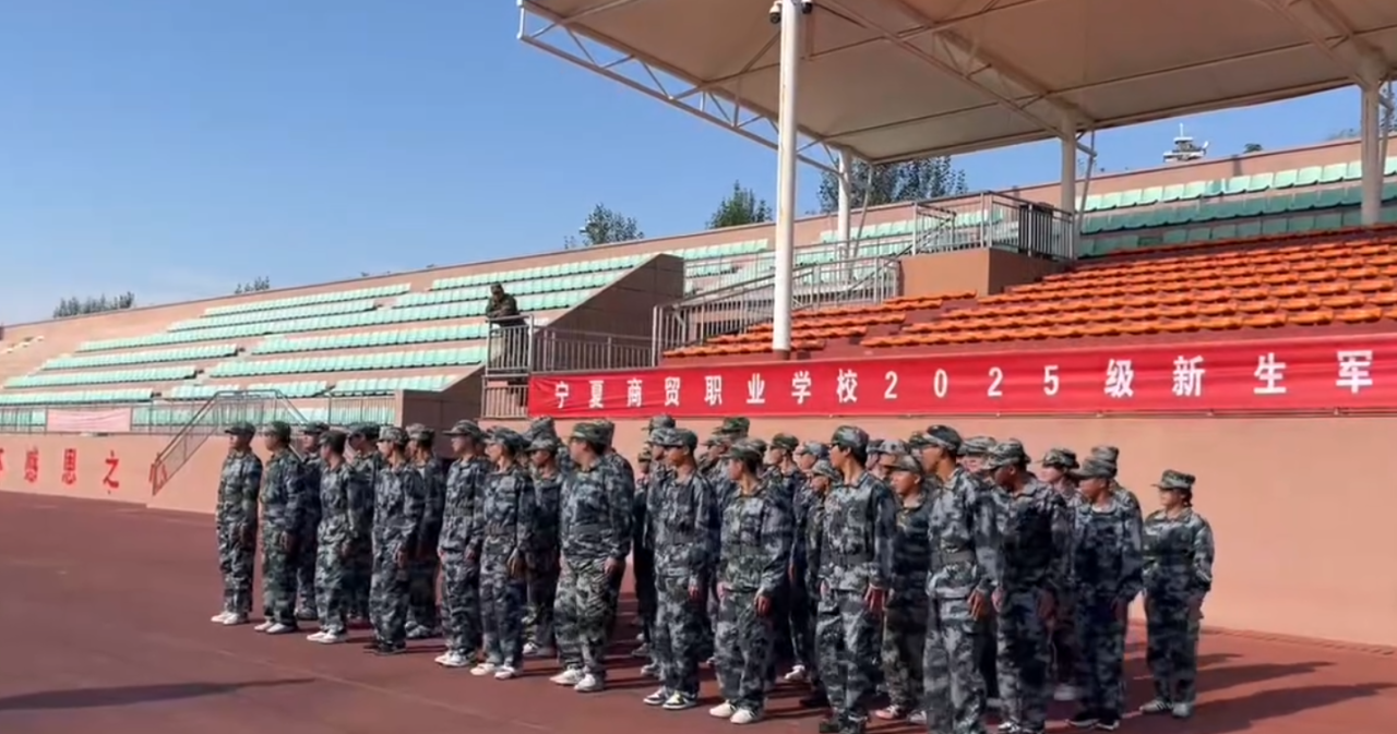 身着迷彩绿 军训正当时(图8)