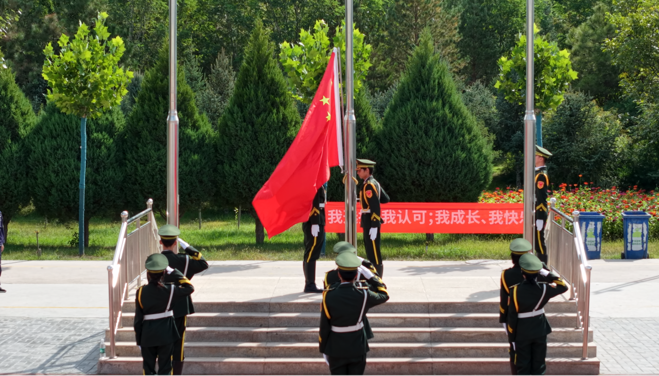 宁商新征程，匠心筑未来｜宁夏商贸职业学校2025年秋季开学典礼隆重启幕(图1)