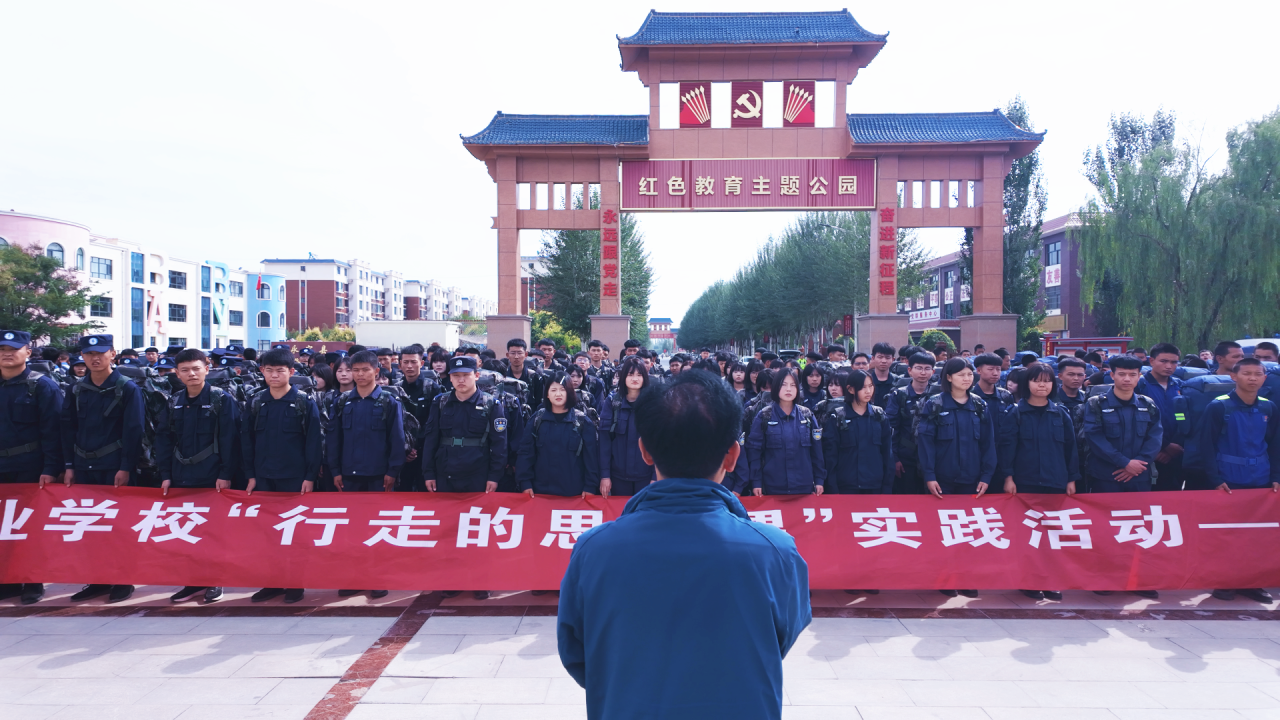 塞上宁商路 行走悟初心 | 我校全体师生开展“行走的思政课”主题活动(图17)
