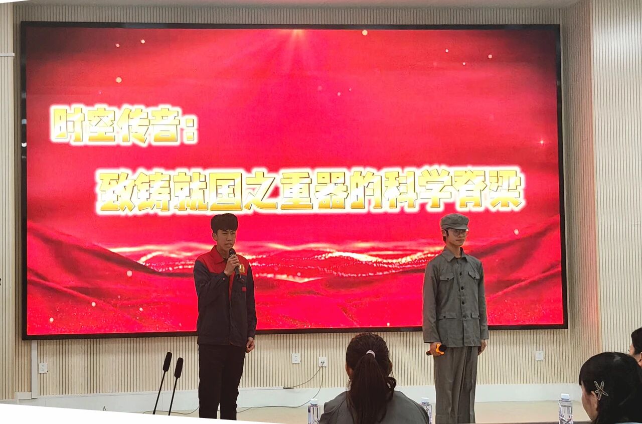 喜报 | 我校学子在永宁县“民族团结杯”演讲比赛中斩获佳绩！(图3)