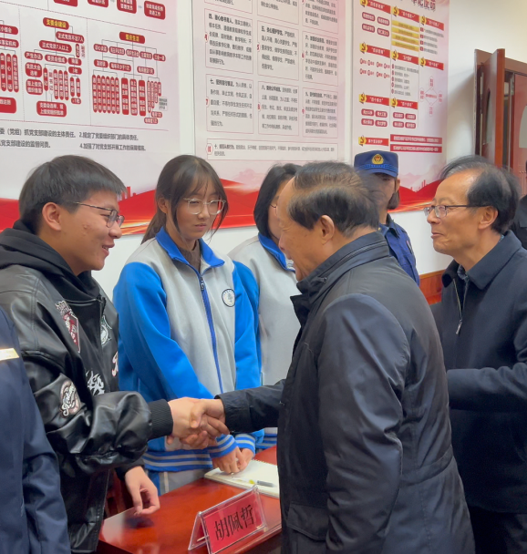 知名教育专家、浙江育英职业技术学院终身名誉院长洪致平老师莅临我校指导交流(图5)