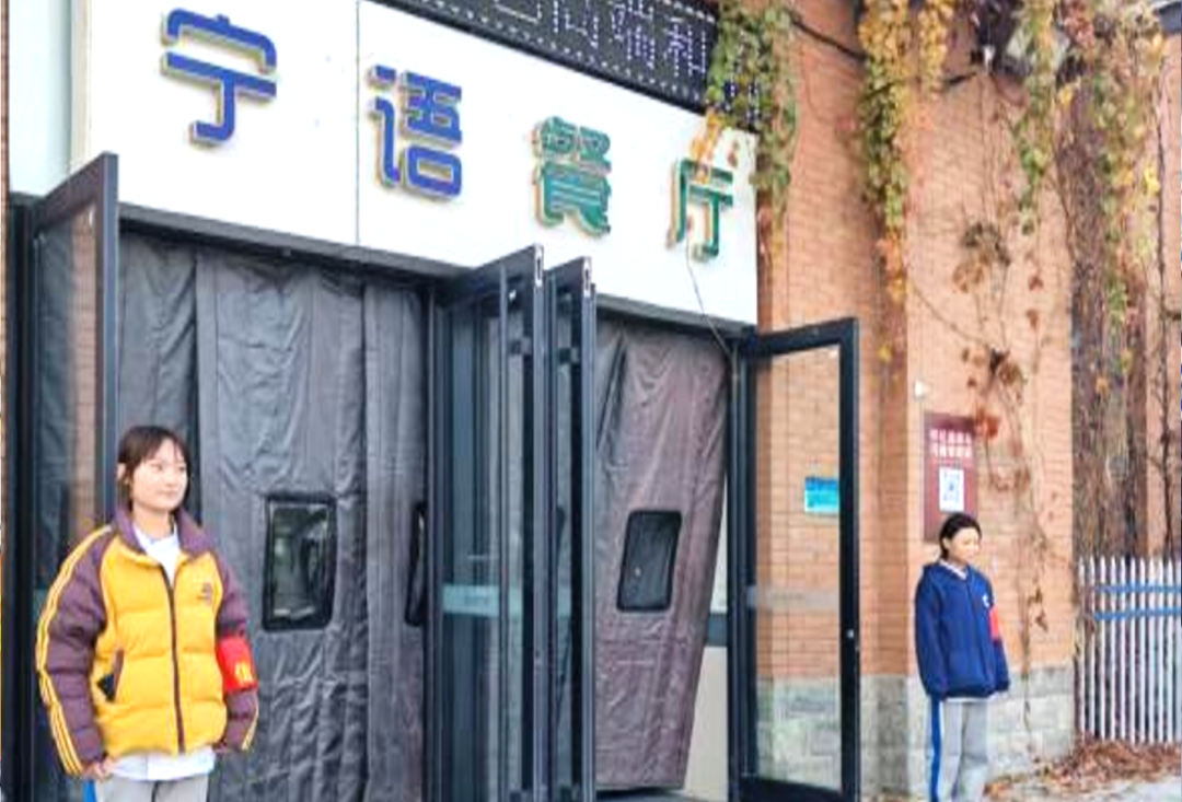 立德树人固根本 严管善导促成长 | 我校本学期学风建设系列活动纪实(图5)