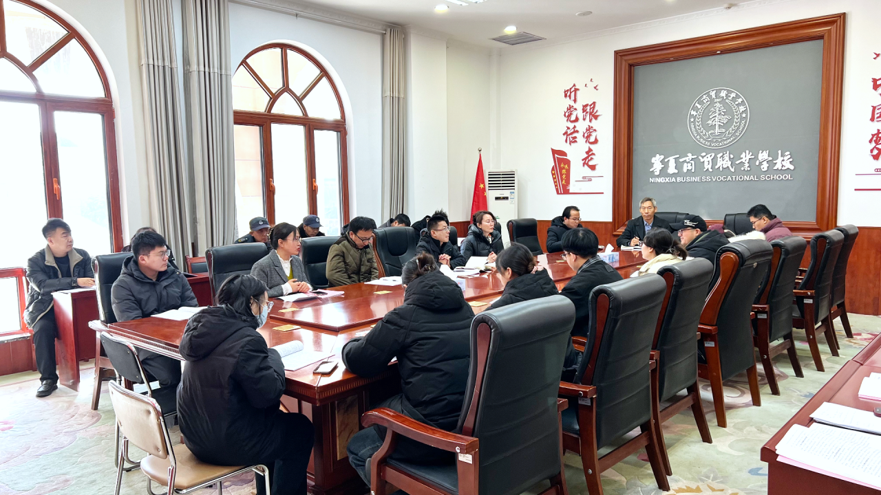 我校第三届教职工代表大会第三次会议顺利召开(图9) 1-260325193P1202.png