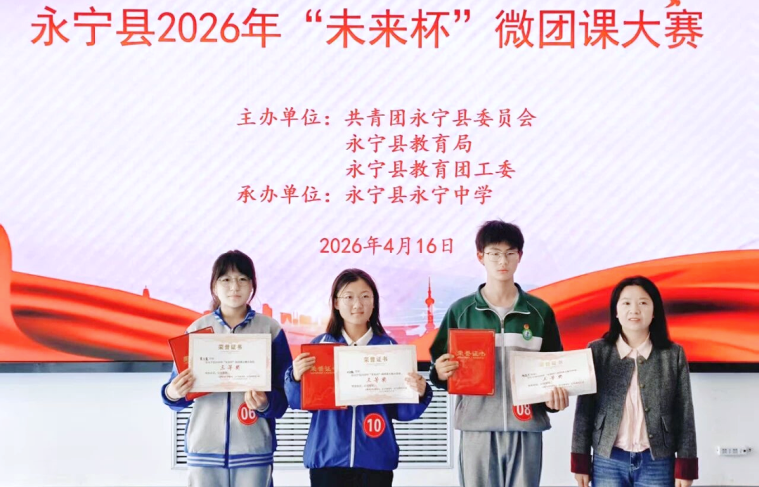 1-2605060T31R13.png