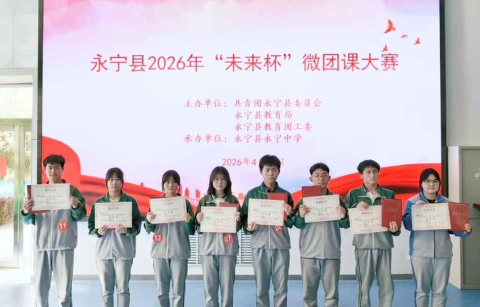 1-2605060T32c09.png