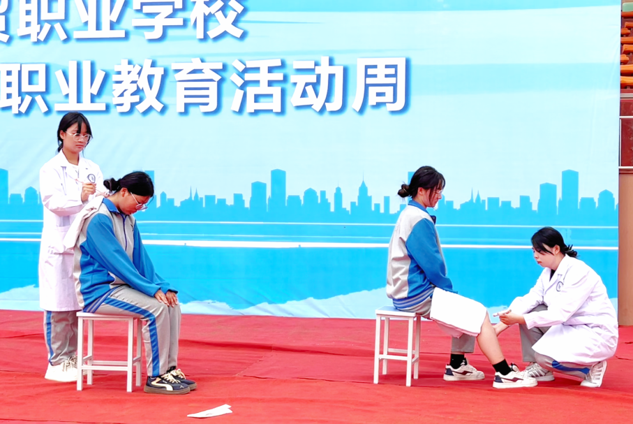 一技在手,一生无忧|宁夏商贸职业学校2026年职业教育活动周正式启动!(图7) 1-260514152355593.png