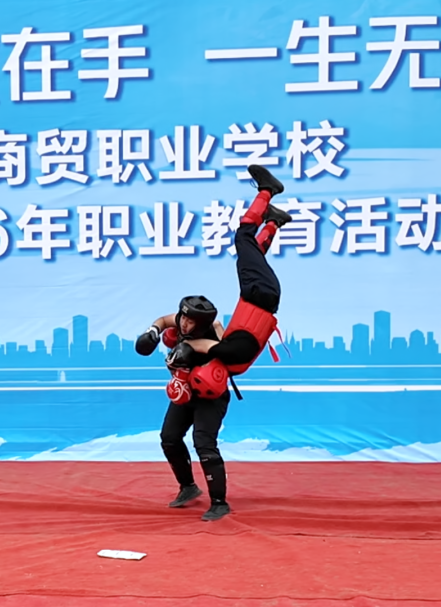 一技在手,一生无忧|宁夏商贸职业学校2026年职业教育活动周正式启动!(图10) 1-260514152613a4.png