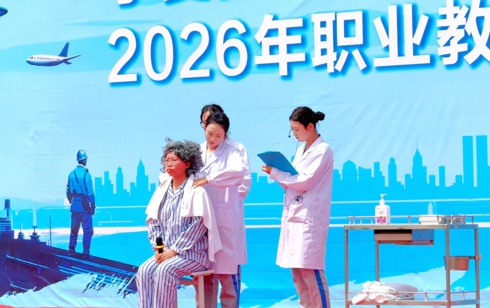 一技在手,一生无忧|宁夏商贸职业学校2026年职业教育活动周正式启动!(图12) 1-260514152636450.png