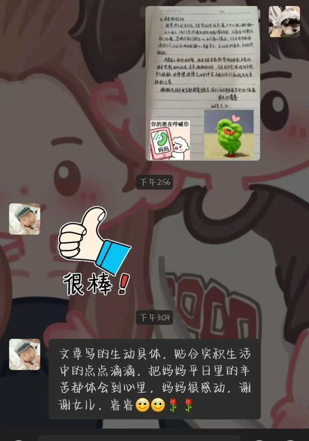 1-26062309194KE.jpg