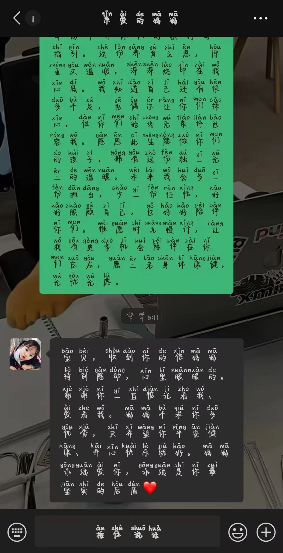 1-260623091T0C0.jpg