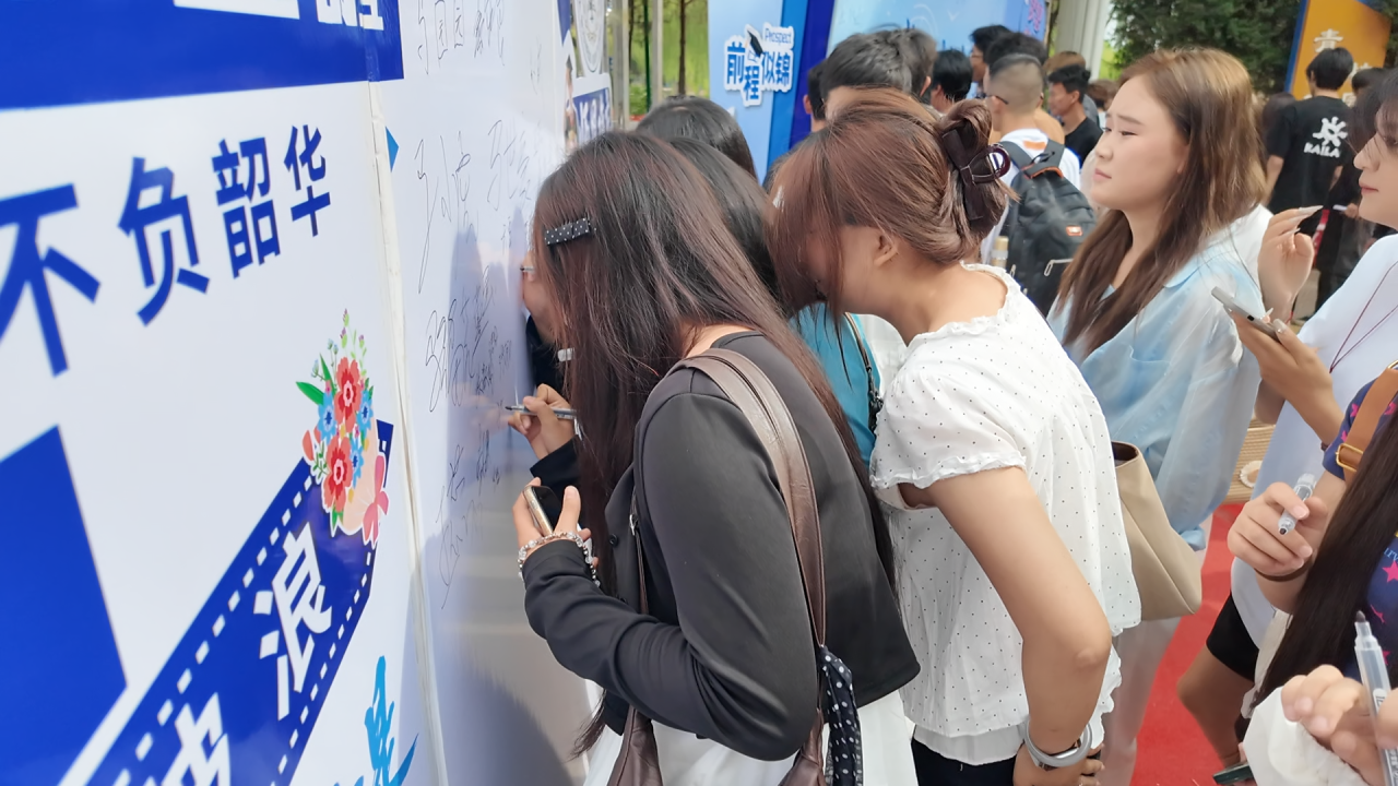 1-260623151556453.png